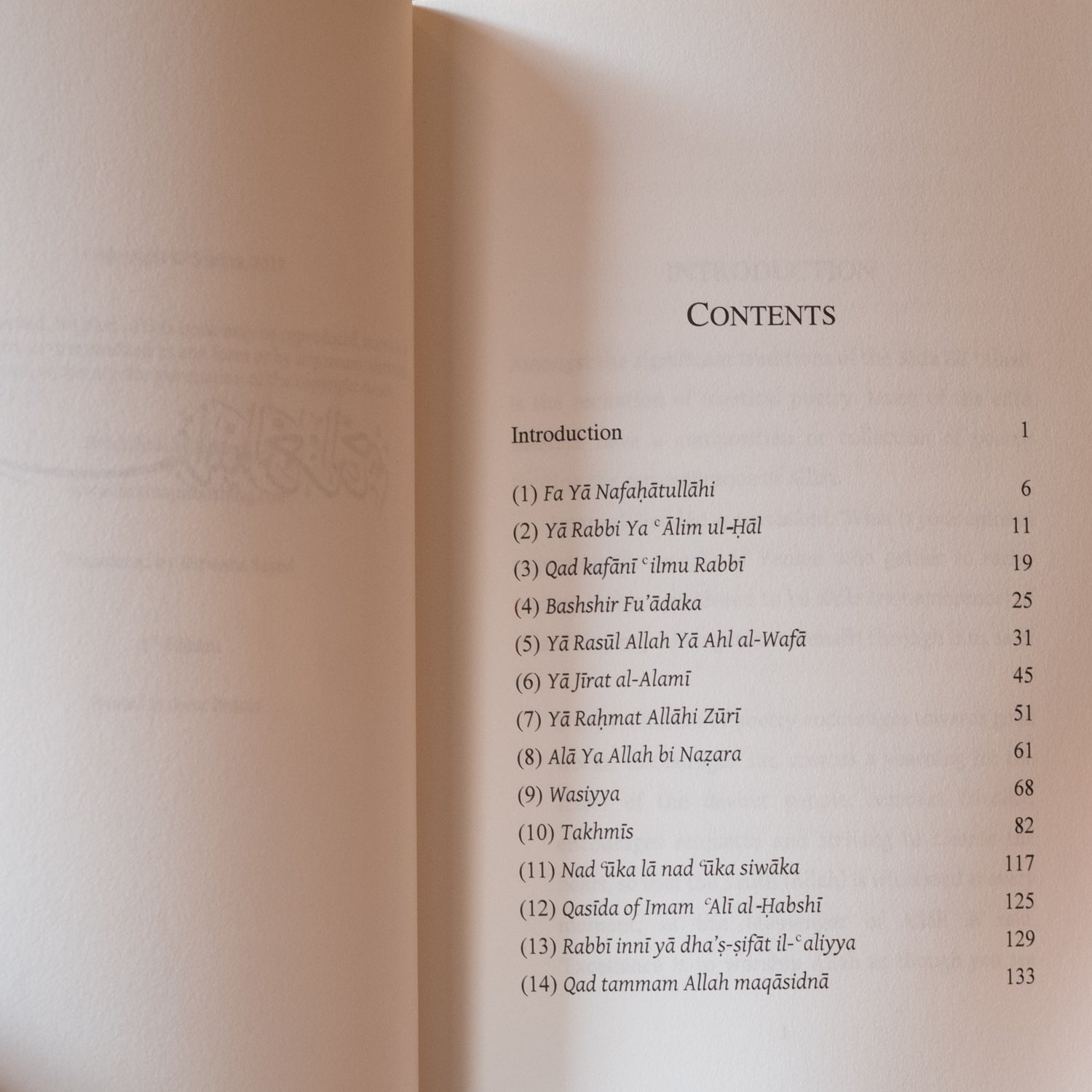 Qasaid of Tariqa Sada BaAlawi、mySite、topwebapps