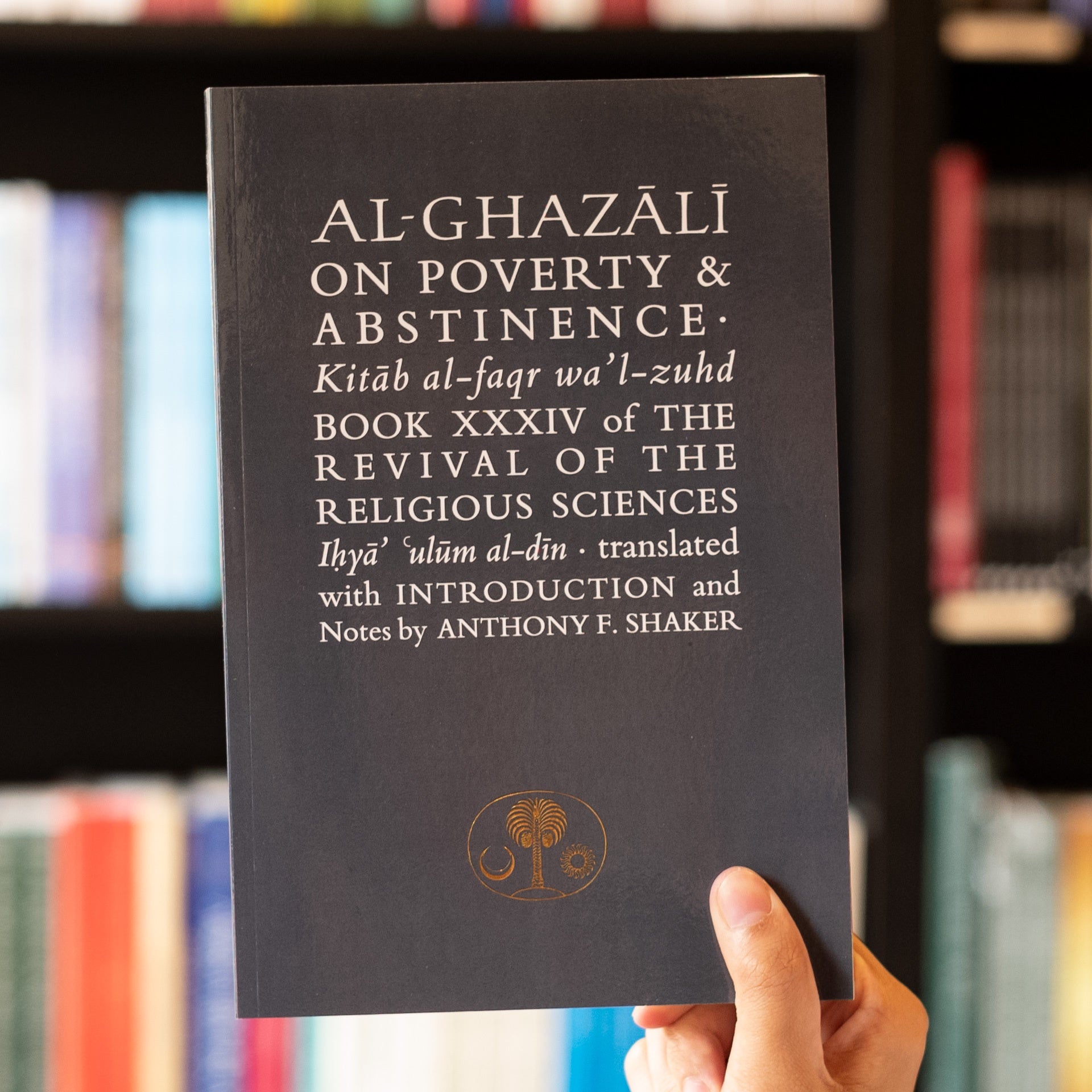 Al-Ghazali on Poverty and Abstinence、mySite、topwebapps
