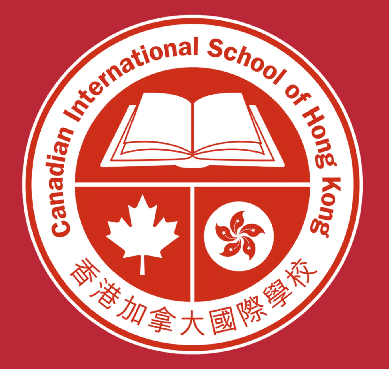 CDNIS Letterman Jacket、mySite、g9winljtr