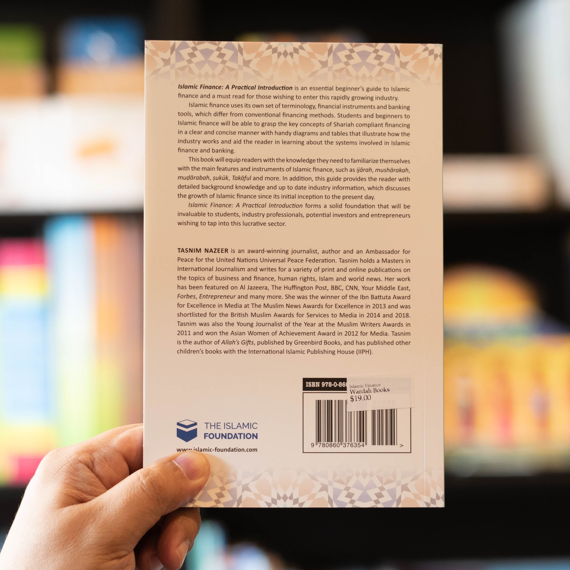 Islamic Finance: A Practical Introduction、mySite、topwebapps