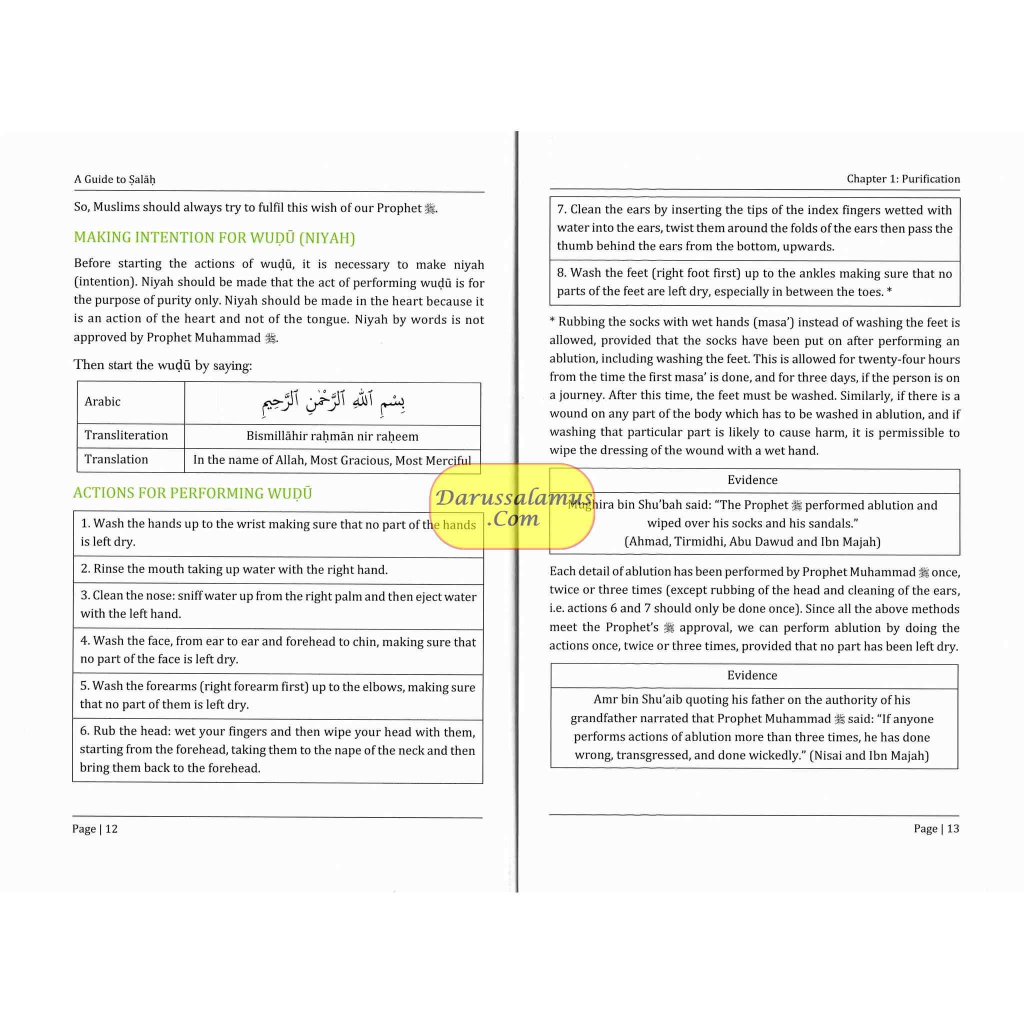 A Guide to Salah By M. A. K Saqib、mySite、topwebapps