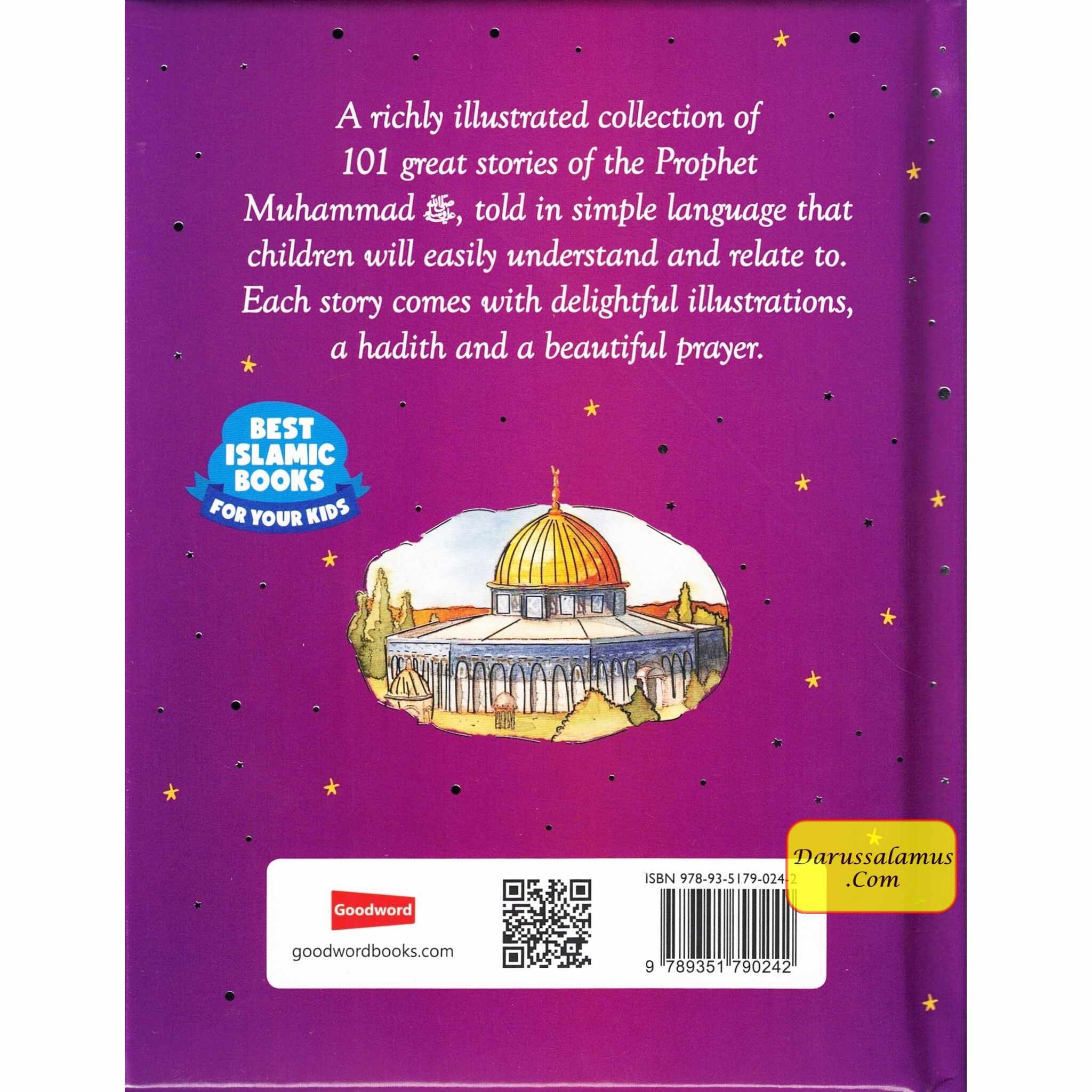 101 Seerah Stories and Dua By Saniyasnain Khan (Hardcover)、mySite、topwebapps