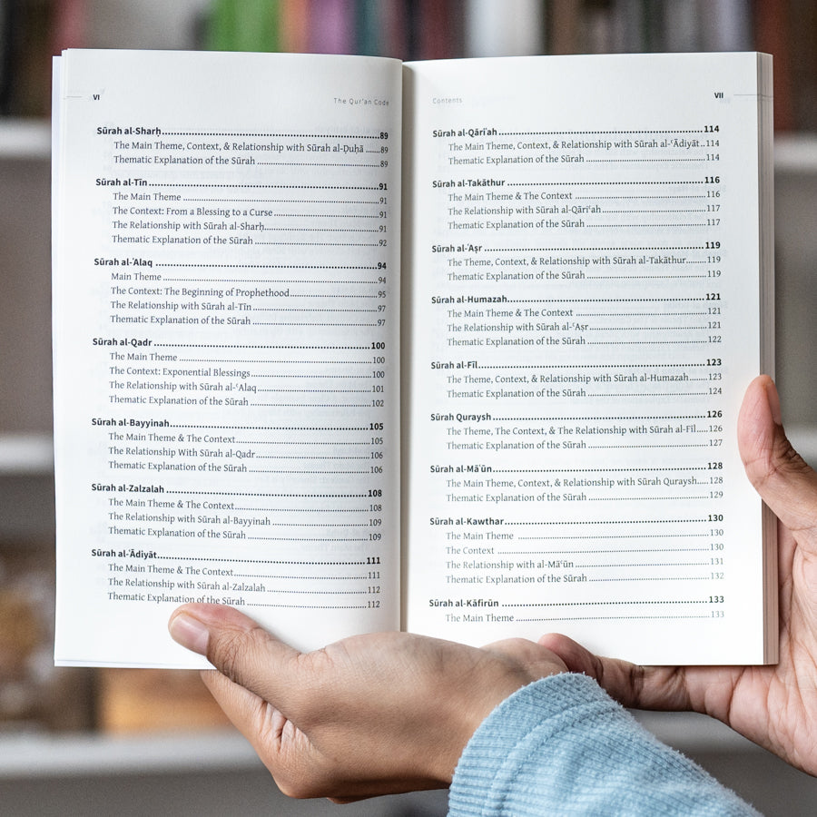 The Quran Code: Juz Amma、mySite、topwebapps