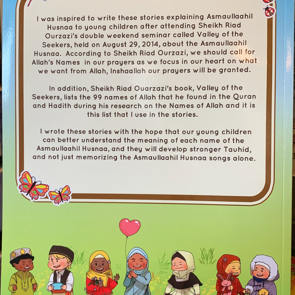 Asmaaullahil Husnaa Stories Vol 1、mySite、topwebapps