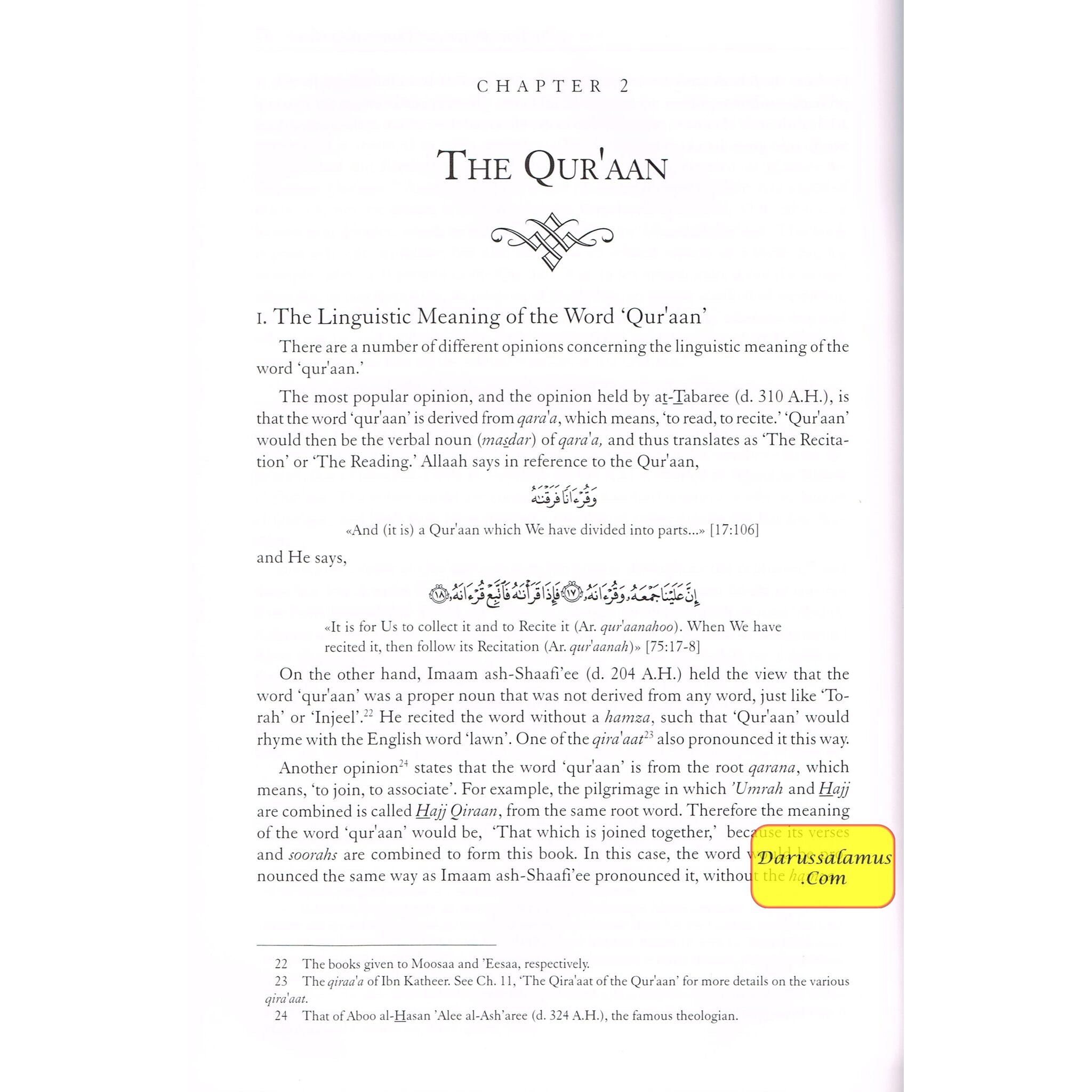 An Introduction to the Sciences of the Quran By Abu Ammaar Yasir Qadhi、mySite、topwebapps