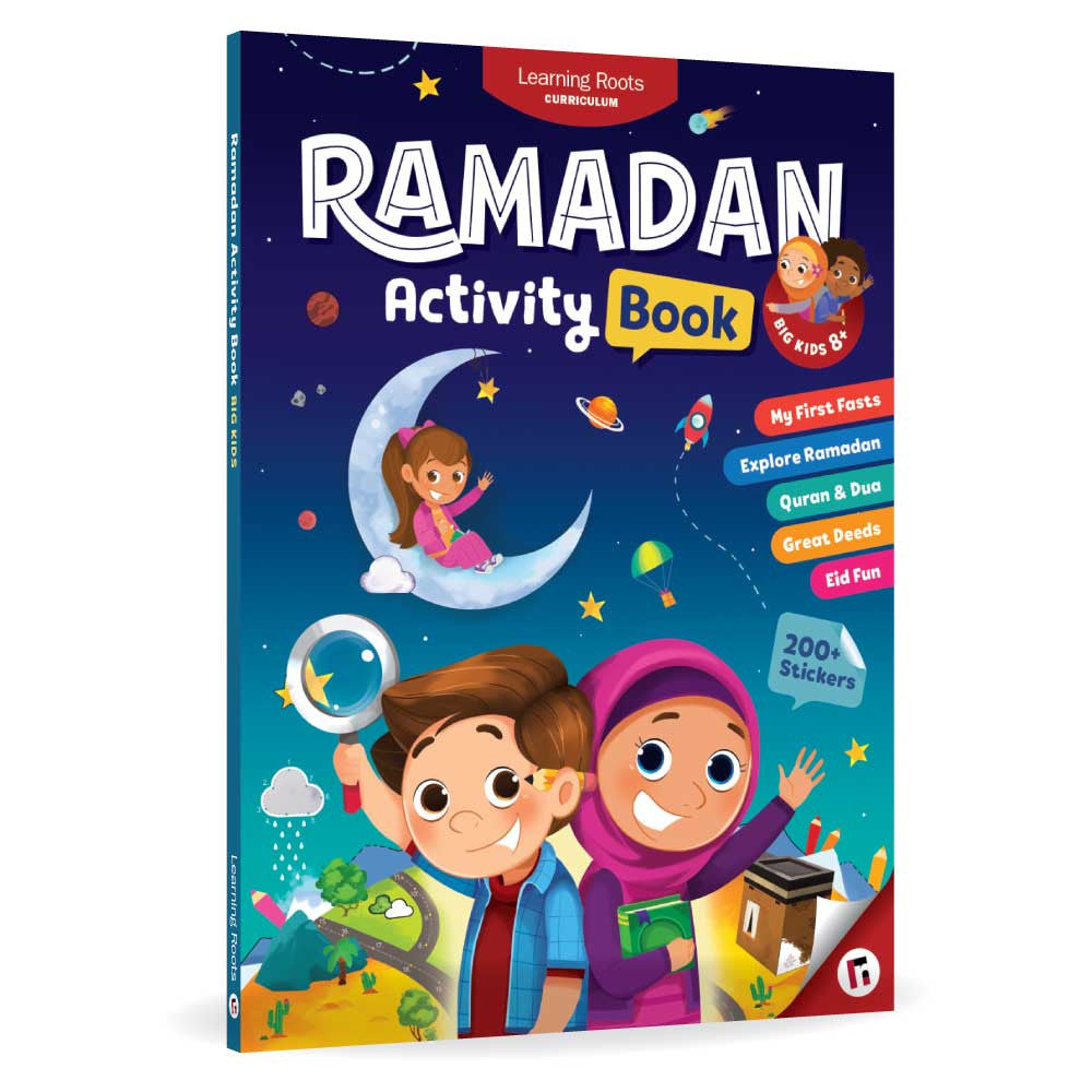 Ramadan Activity Book (Big Kids Age 8+)、mySite、topwebapps
