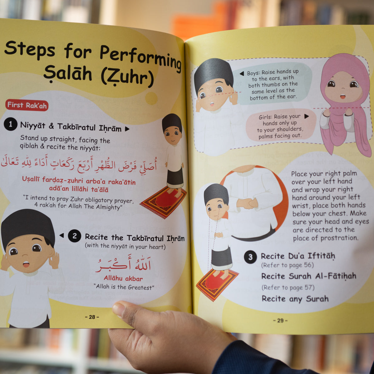 My Salah Book: Step by Step Prayer Guide、mySite、topwebapps