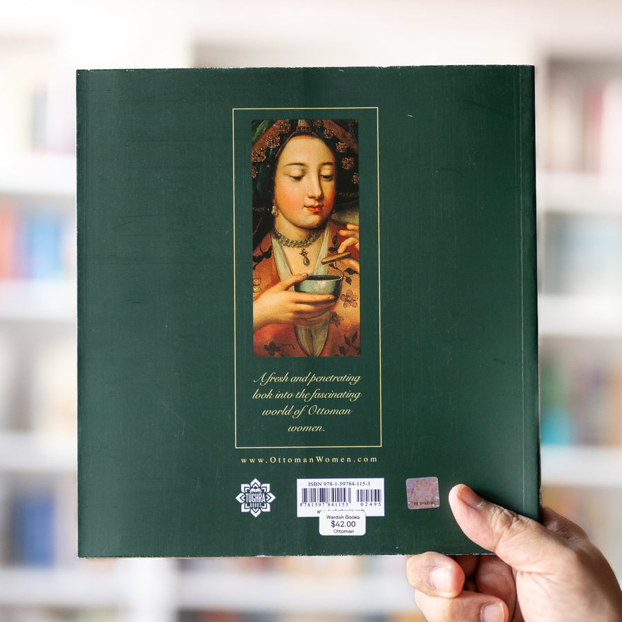 Ottoman Women: Myth and Reality、mySite、topwebapps