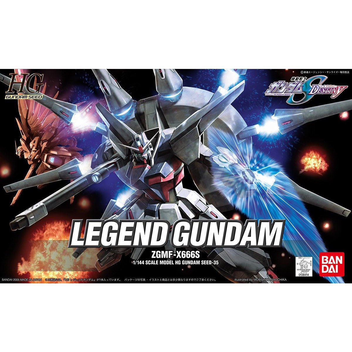 Mobile Suit Gundam HG Legend ZGMF-X666S、mySite、hgirdovlk