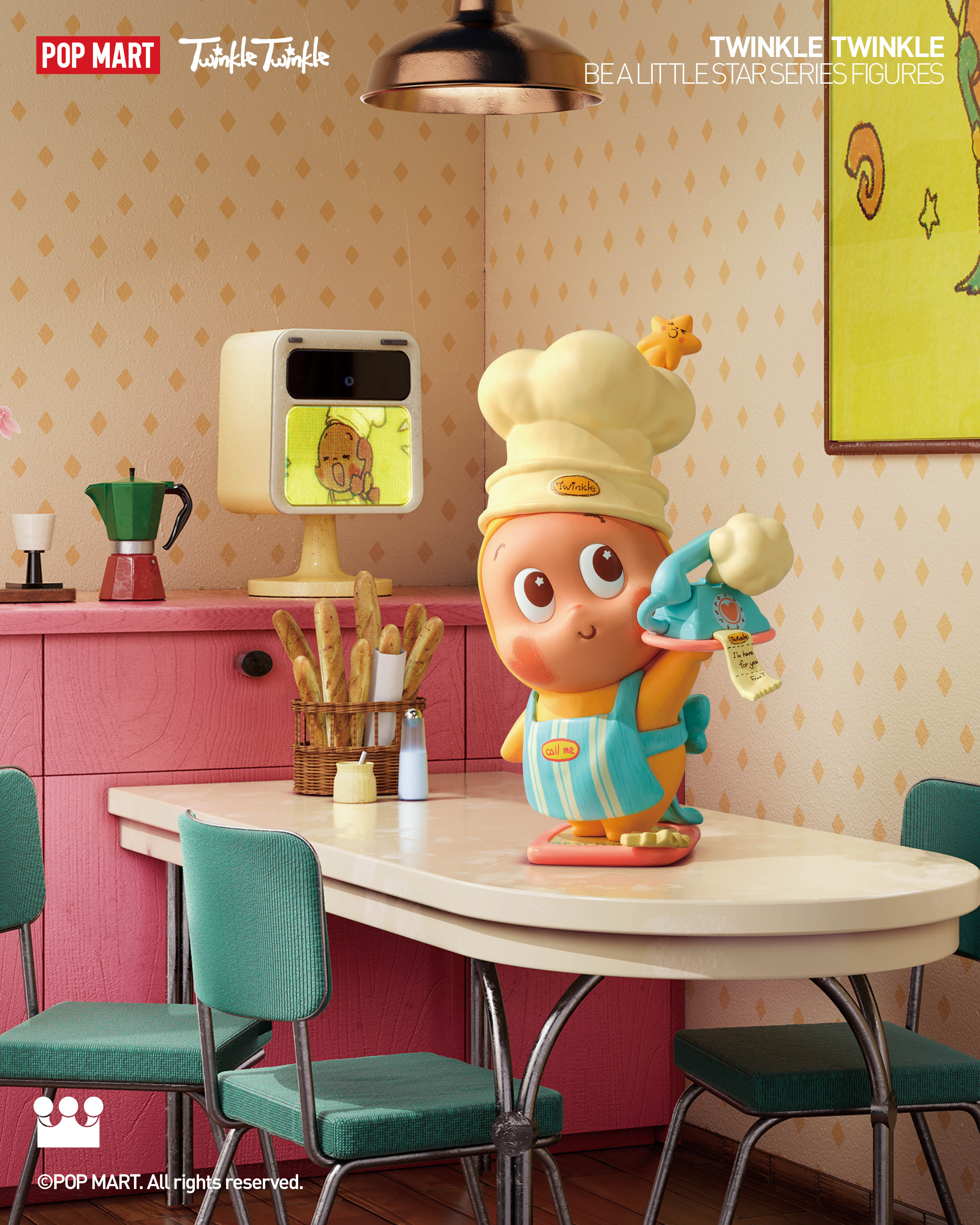  POP MART Twinkle Twinkle Be a Little Star Series Figures、mySite、greenlandpopulation