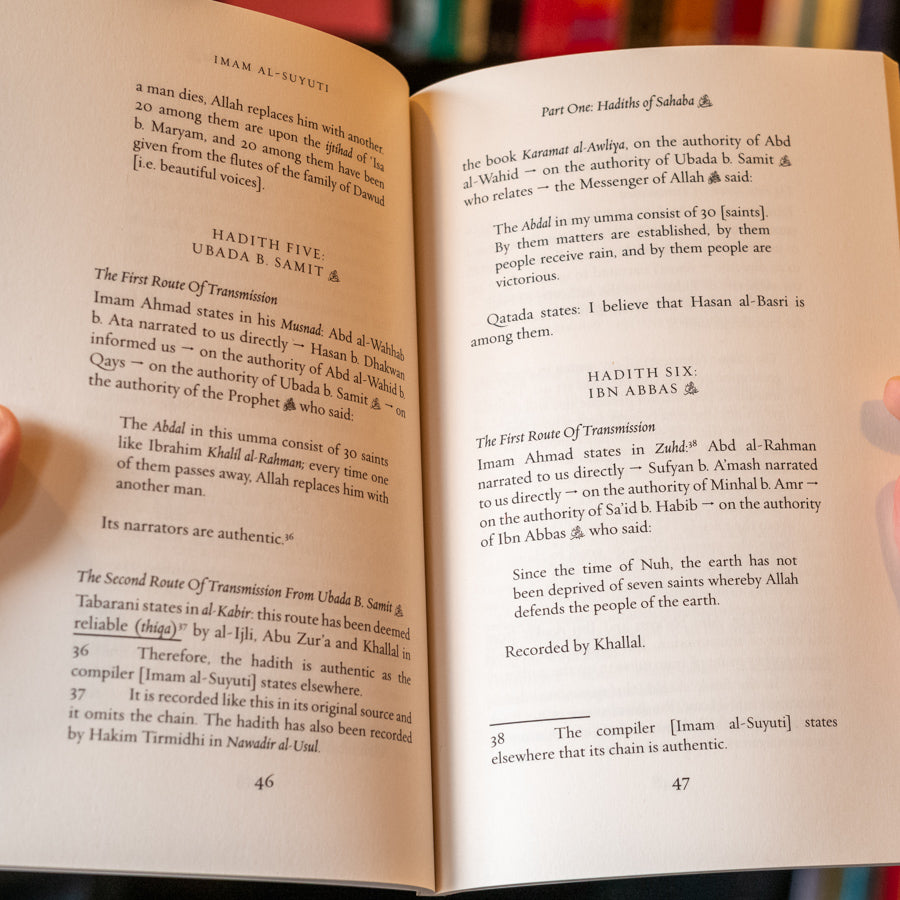 The Ranks of Saints in Islam、mySite、topwebapps