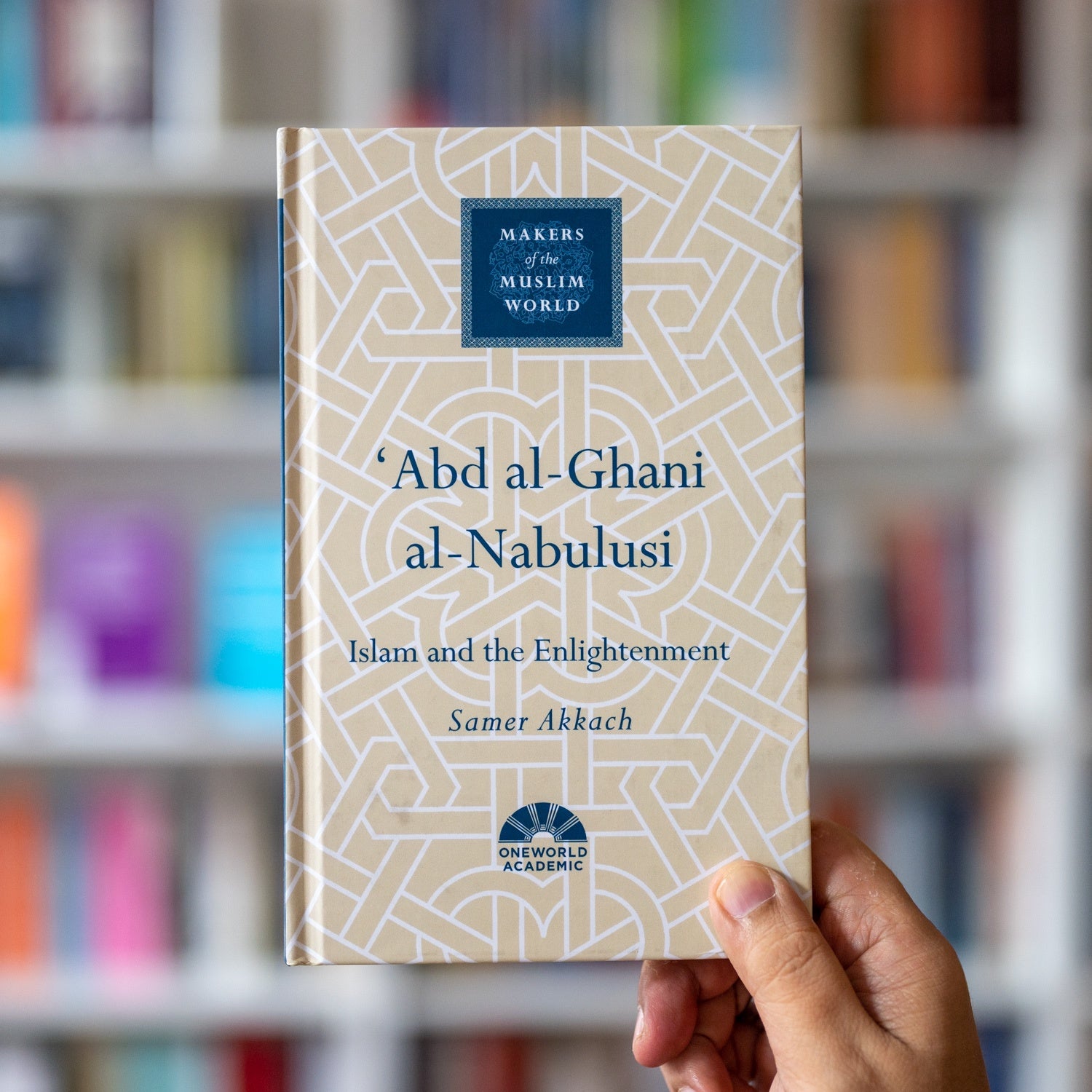 Abd al-Ghani al-Nabulusi: Islam and the Enlightenment、mySite、topwebapps