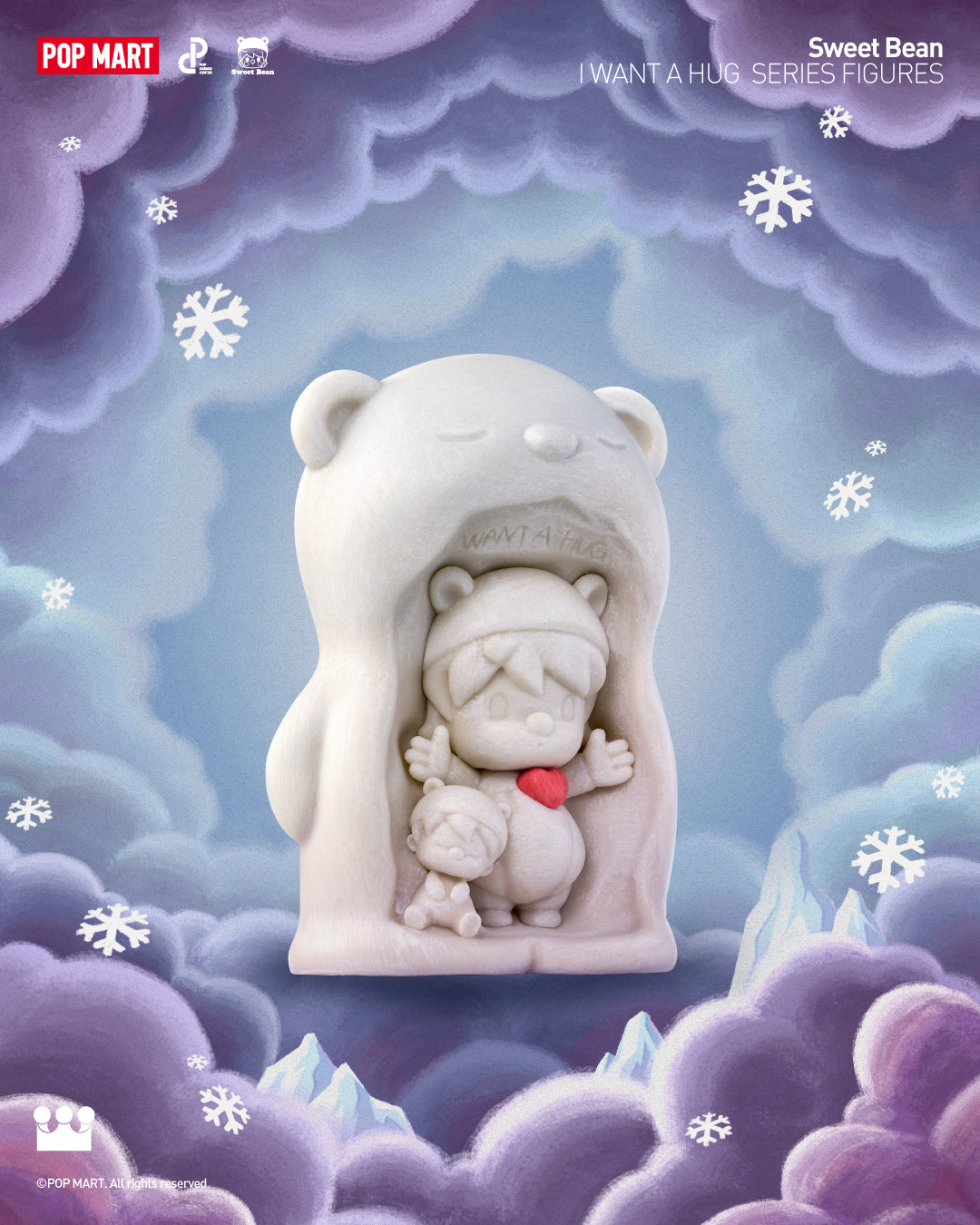  POP MART Sweet Bean I Want a Hug Series Figures、mySite、greenlandpopulation