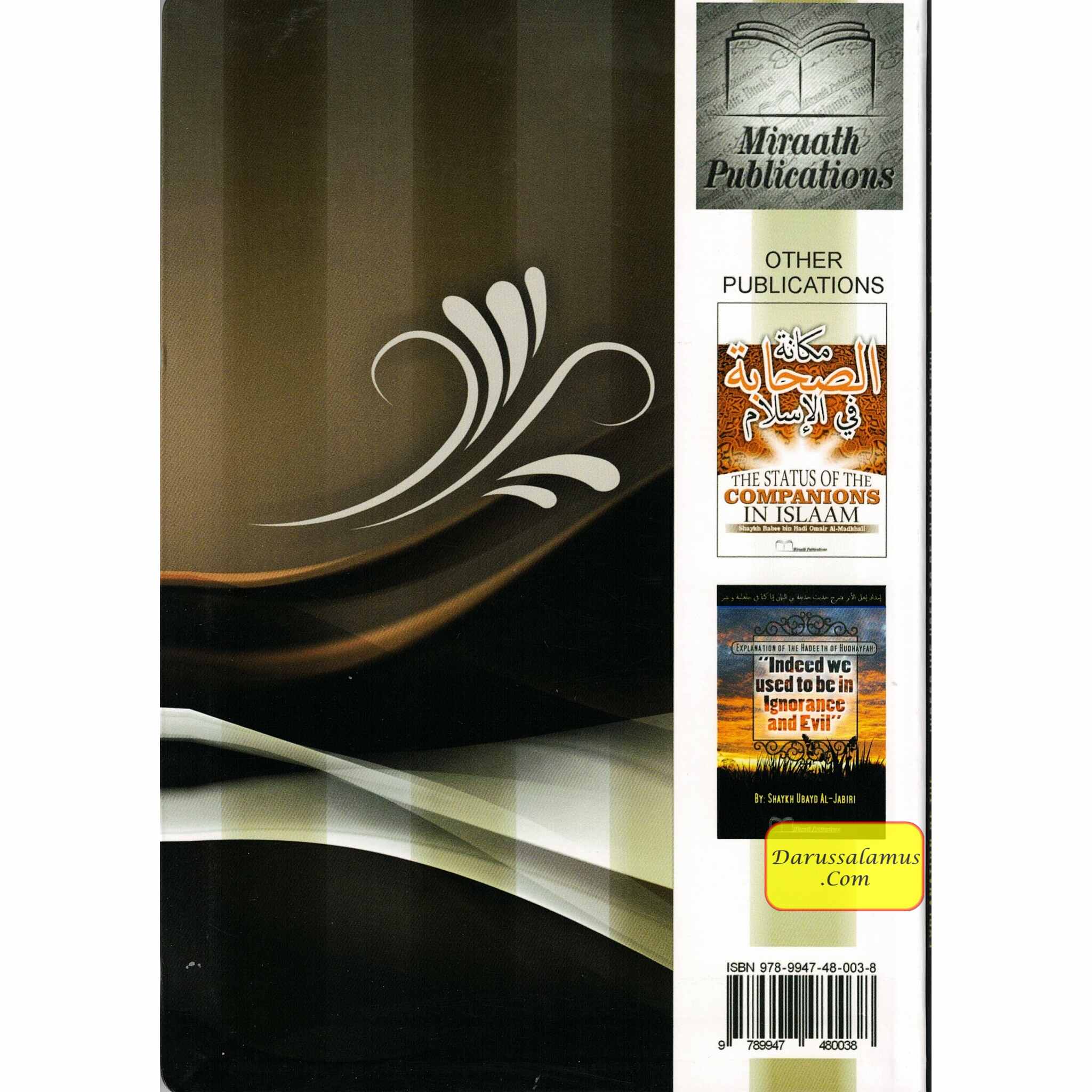 Aiding the Salafee By Way of Principles & Guidelines Related to the Salafee Methodology By Shaykh Ubayd Al-Jabiri、mySite、topwebapps