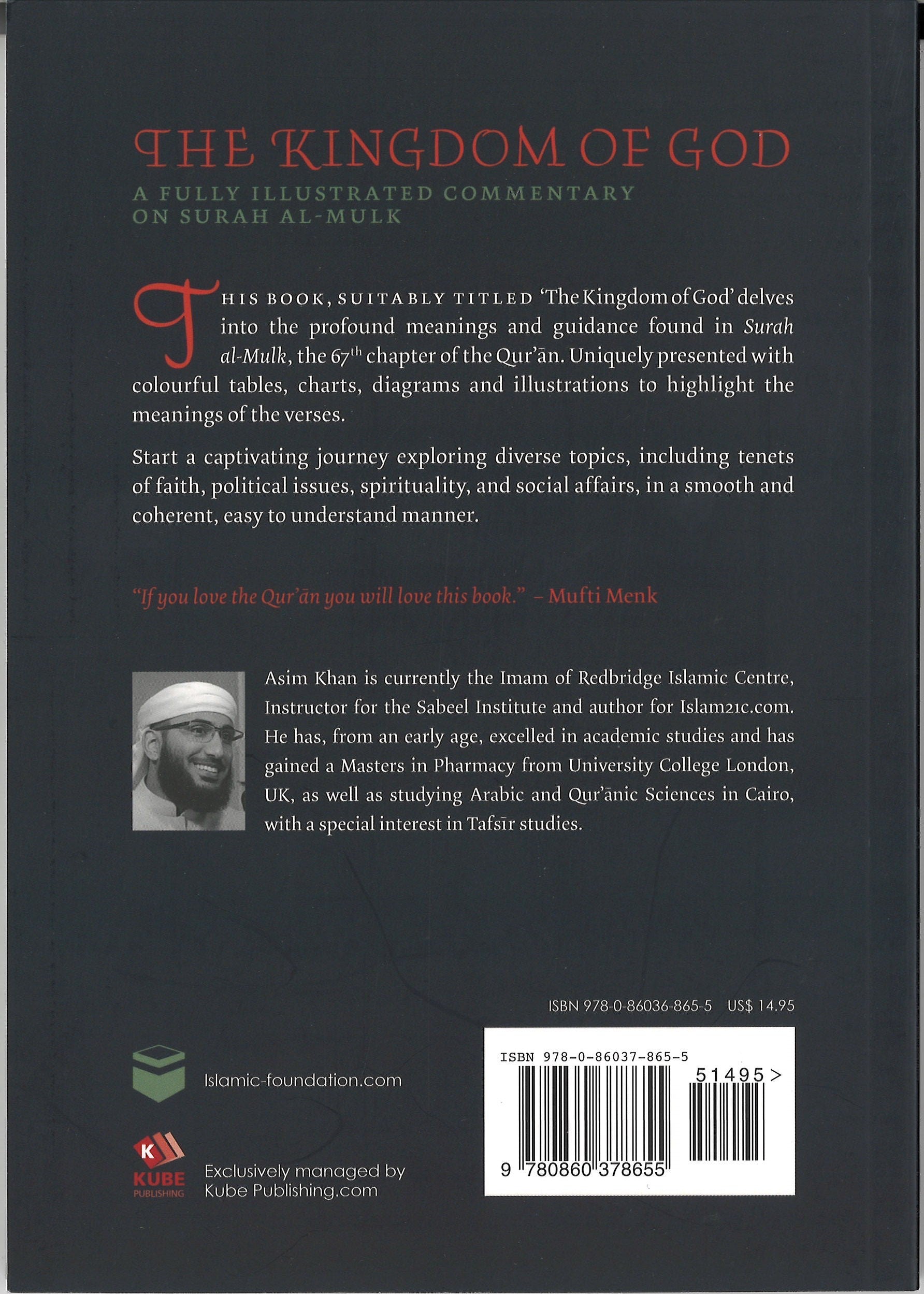The Kingdom of God: A Fully Illustrated Commentary on Surah Al Mulk、mySite、topwebapps