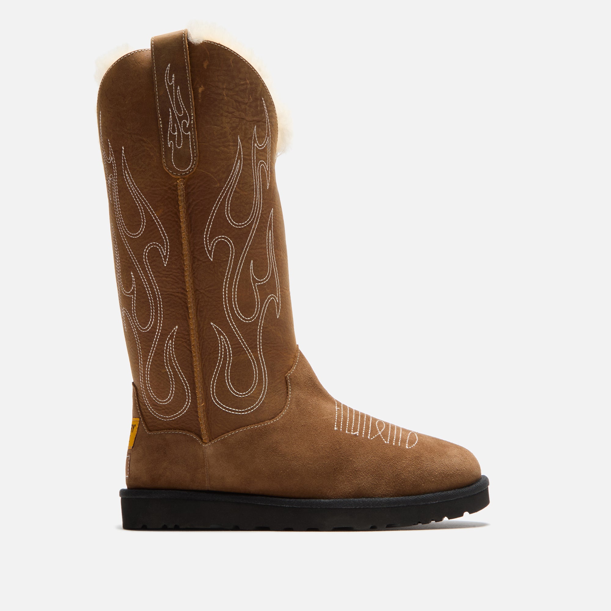 {product_title} - {shop_name}