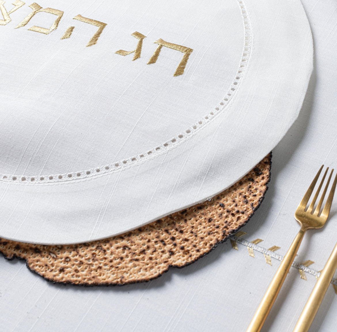  Hemstitch Pesach Set、mySite、elrpsem3k