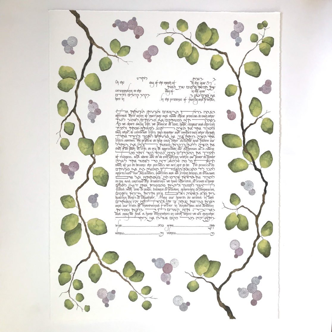  Momoyama Ketubah by Stephanie Caplan、mySite、elrpsem3k