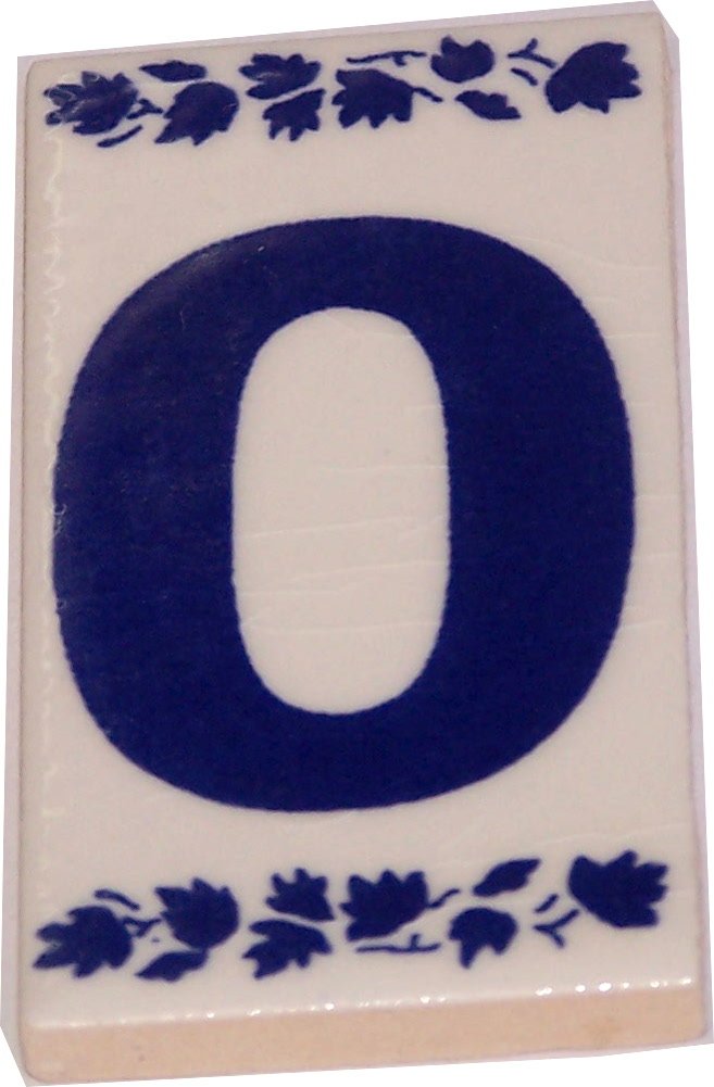 Holy Land Market Numeral Zero Painted Tile from Jerusalem - 3x1.5 Inches - Asfour Outlet Trademark、mySite、topwebapps