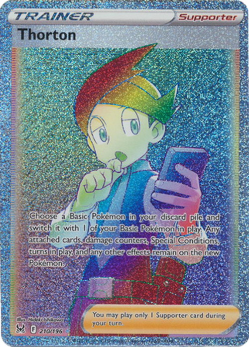Thorton - 210/196 - Hyper Rare、mySite、waistdrama
