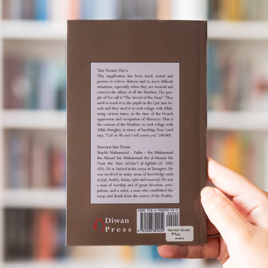 The Nasiri Du'a、mySite、topwebapps