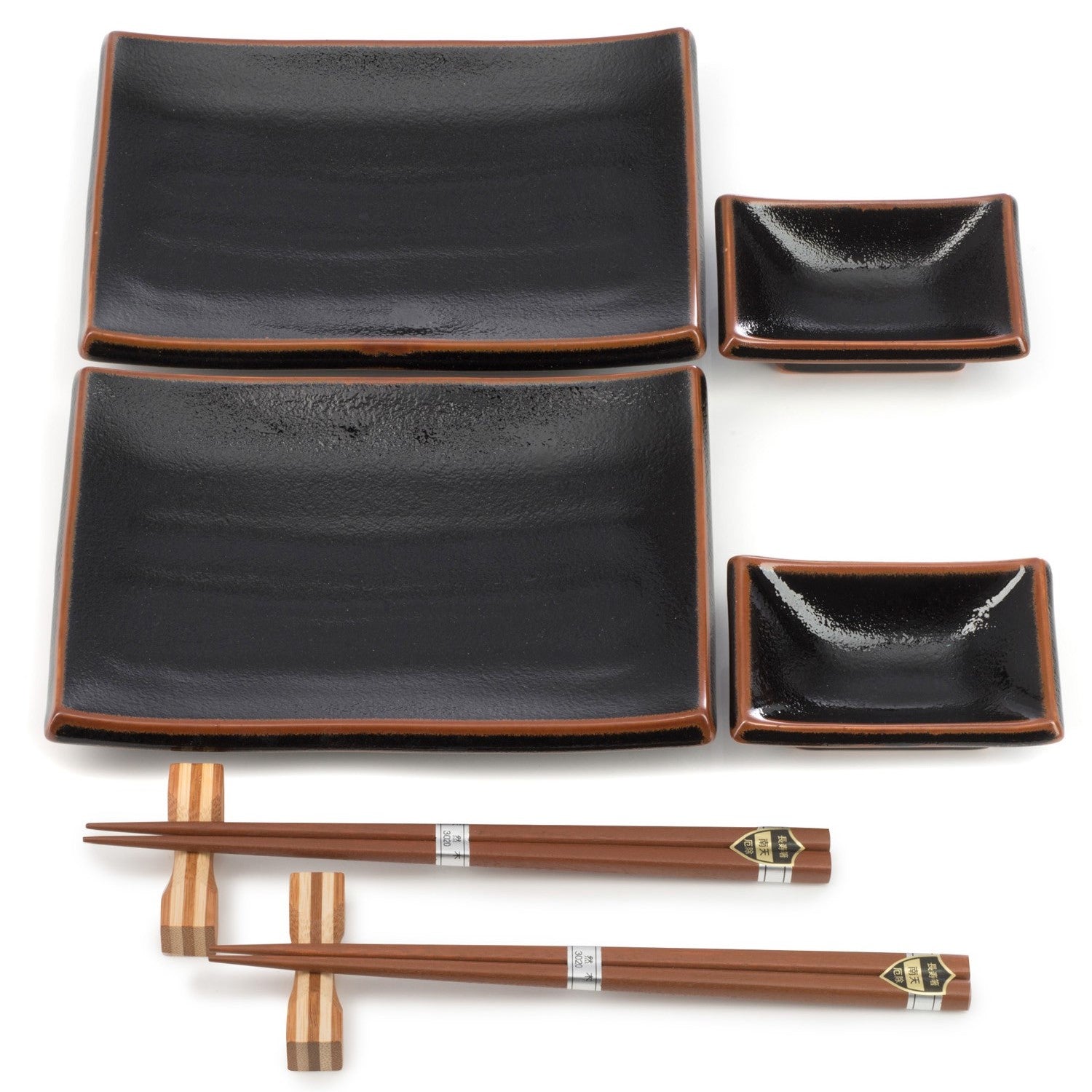 Tenmoku Japanese Sushi Dish Set、mySite、topwebapps