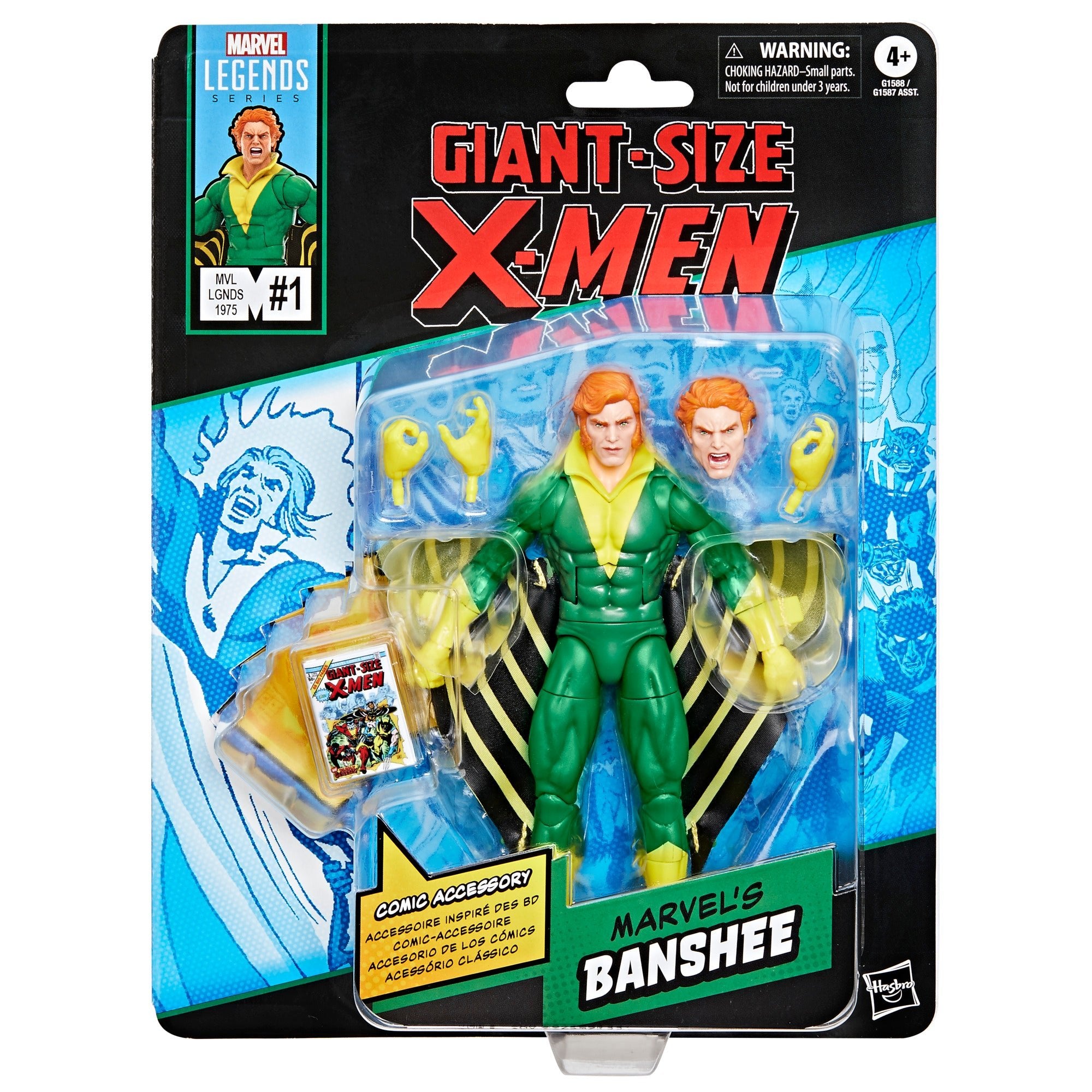 Marvel Legends Series Banshee (1975's Giant Size X-Men #1 Mini-Comic)、mySite、hgirdovlk
