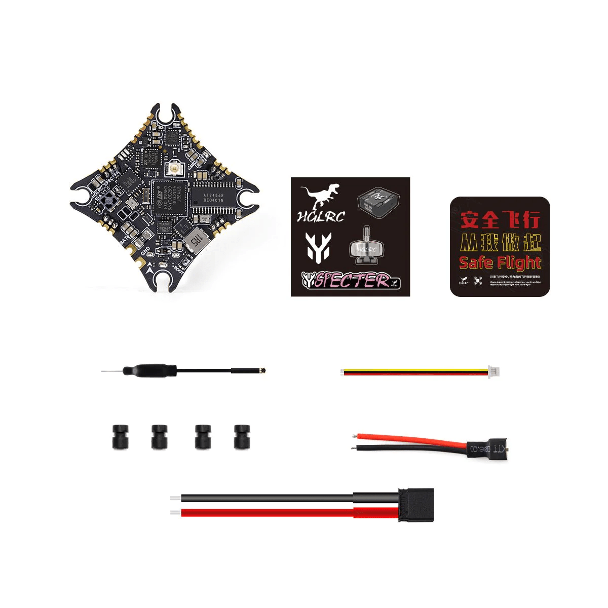  HGLRC Specter F411 1-2S AIO Whoop/Toothpick Flight Controller (w/ 10A 8Bit 4in1 ESC & 400mW VTX) - ELRS 2.4GHz (SPI)、mySite、merchandisen