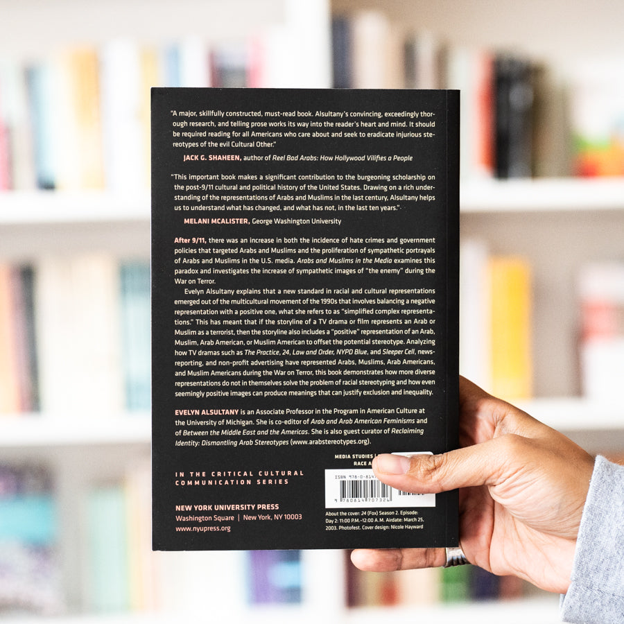 Arabs and Muslims in the Media、mySite、topwebapps