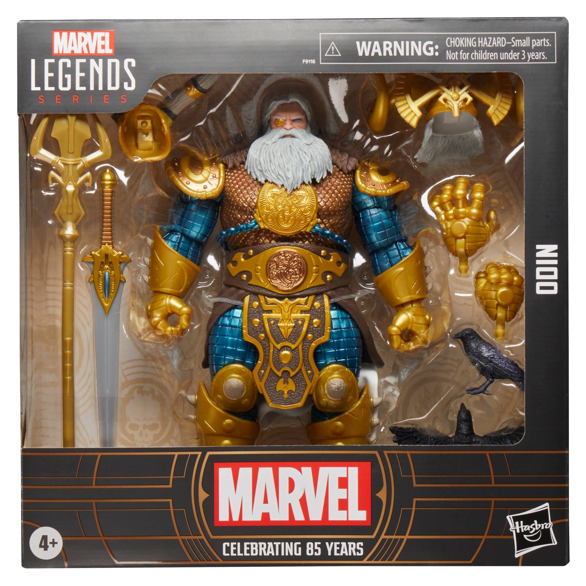 Marvel Legends Deluxe Odin、mySite、hgirdovlk
