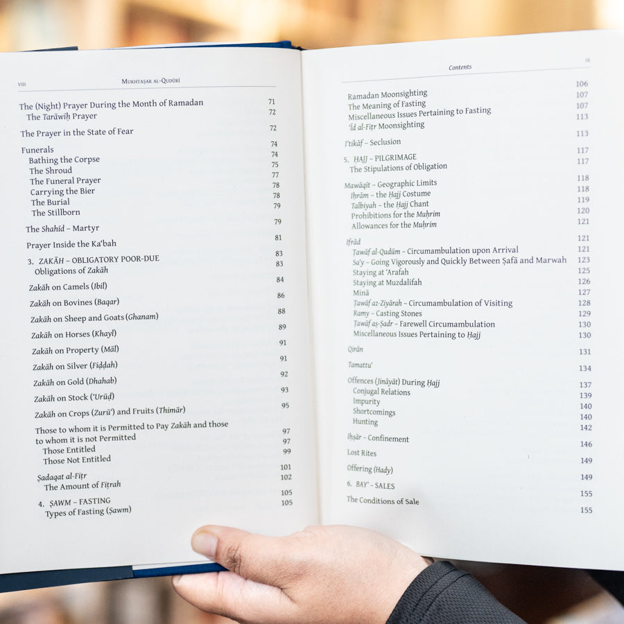 The Mukhtasar Al-Quduri、mySite、topwebapps