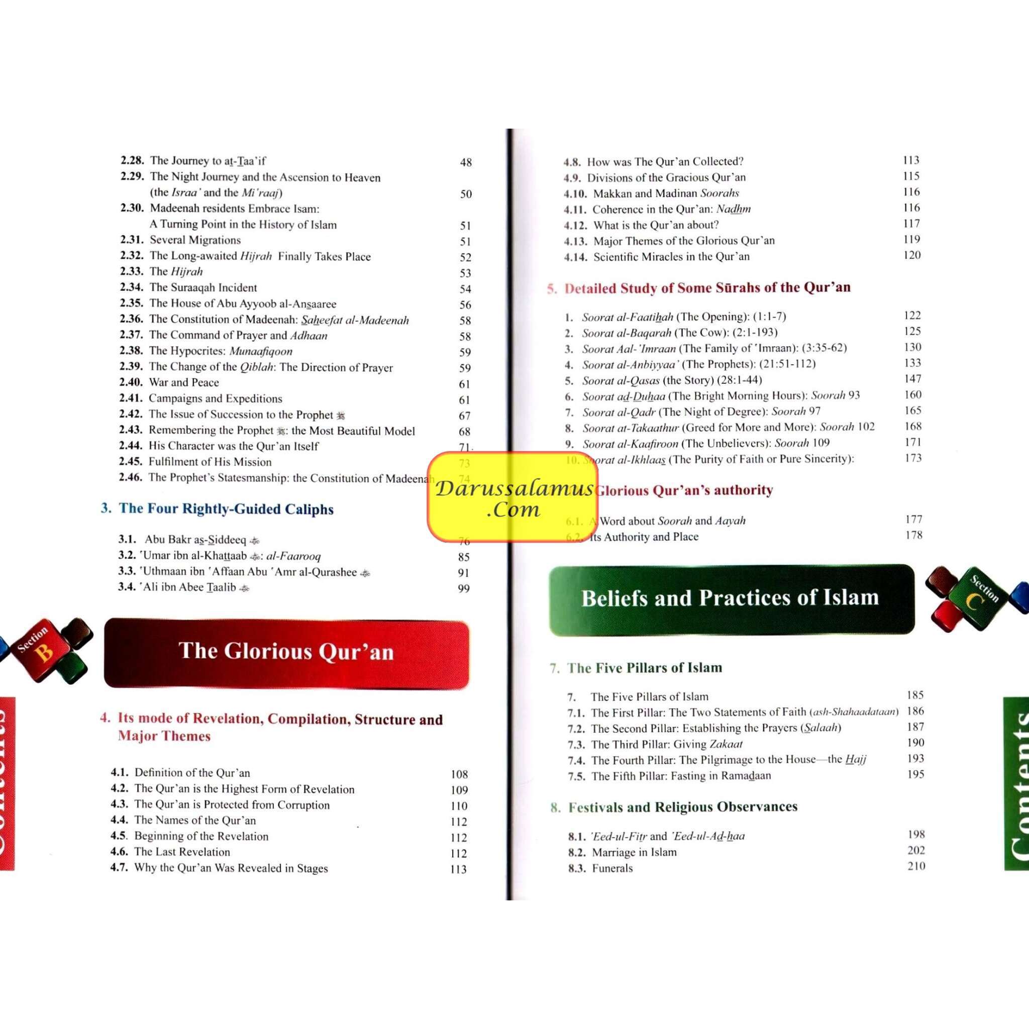 Islamic Studies Grade 12 By Maulvi Abdul Aziz Darussalam Publications、mySite、topwebapps