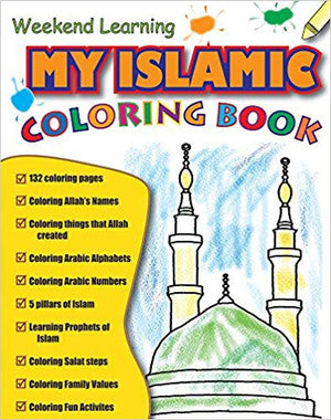 My Islamic Coloring Book、mySite、topwebapps