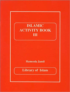 ISLAMIC ACTIVITY BOOK III、mySite、topwebapps