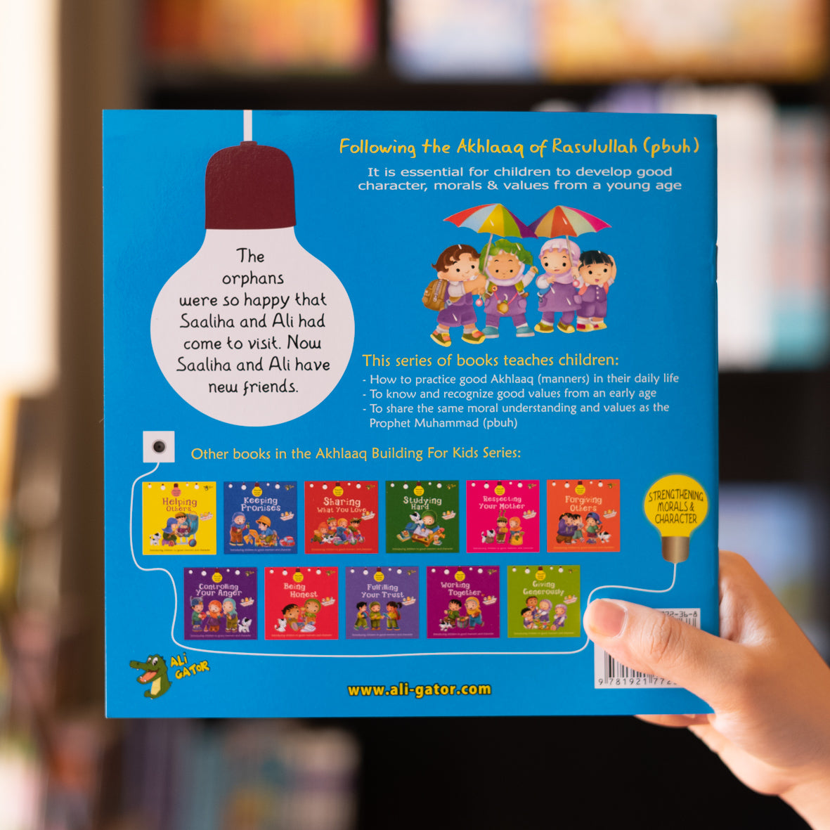 Caring For Orphans: Akhlaaq Building For Kids、mySite、topwebapps