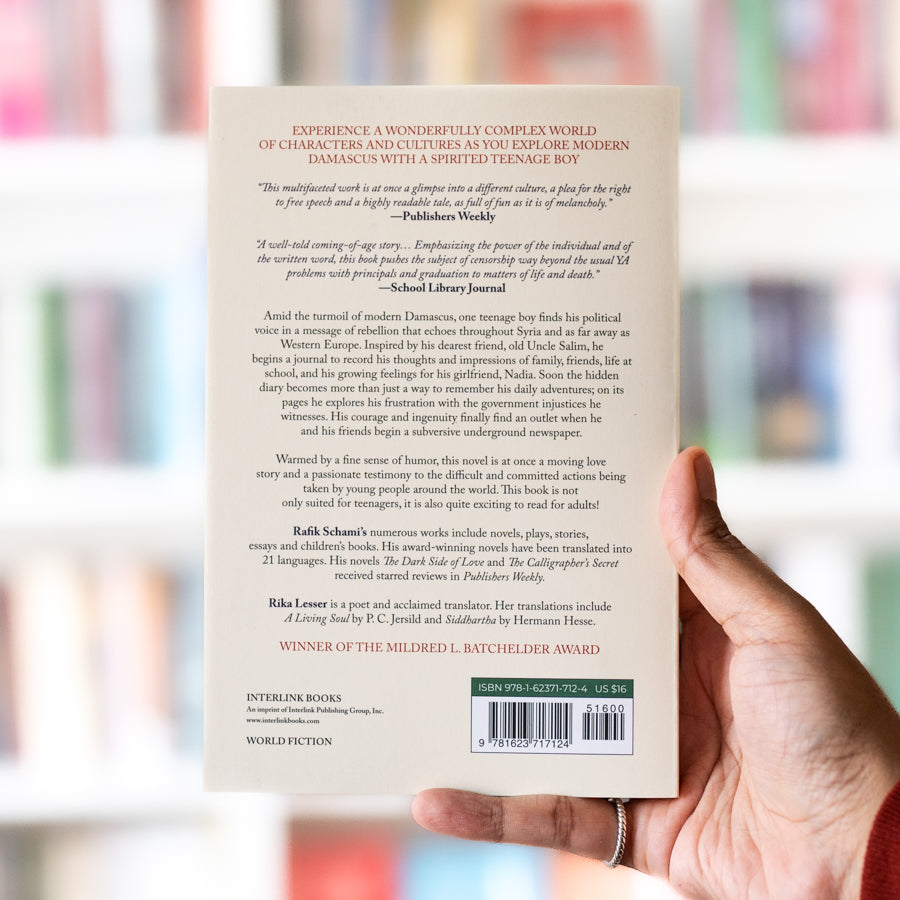 A Hand Full Of Stars、mySite、topwebapps