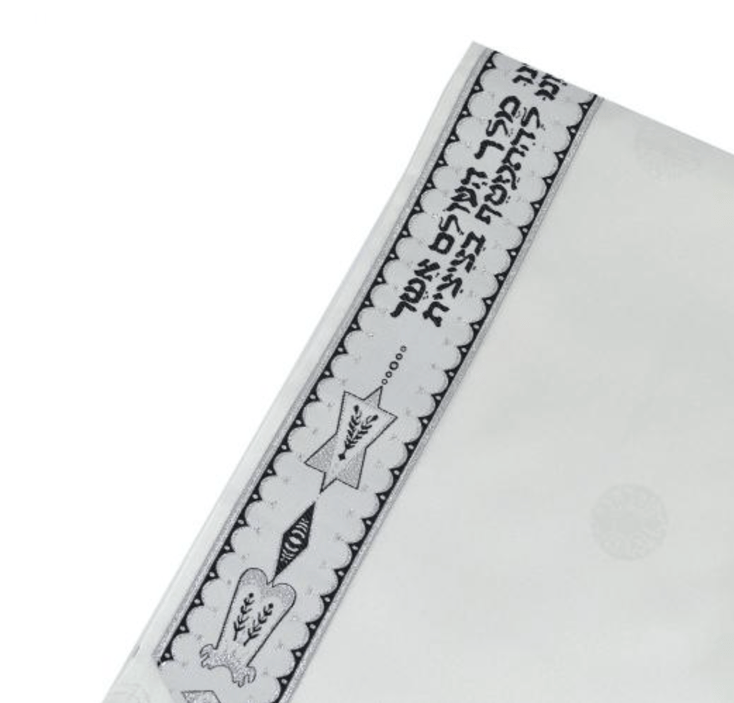 Black and Silver Stripe Shvotim Tallis、mySite、topwebapps