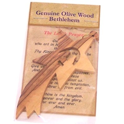  Holy Land Market Shooting Star of Bethlehem Christmas Ornament Made in Bethlehem from Grade A、mySite、elrpsem3k