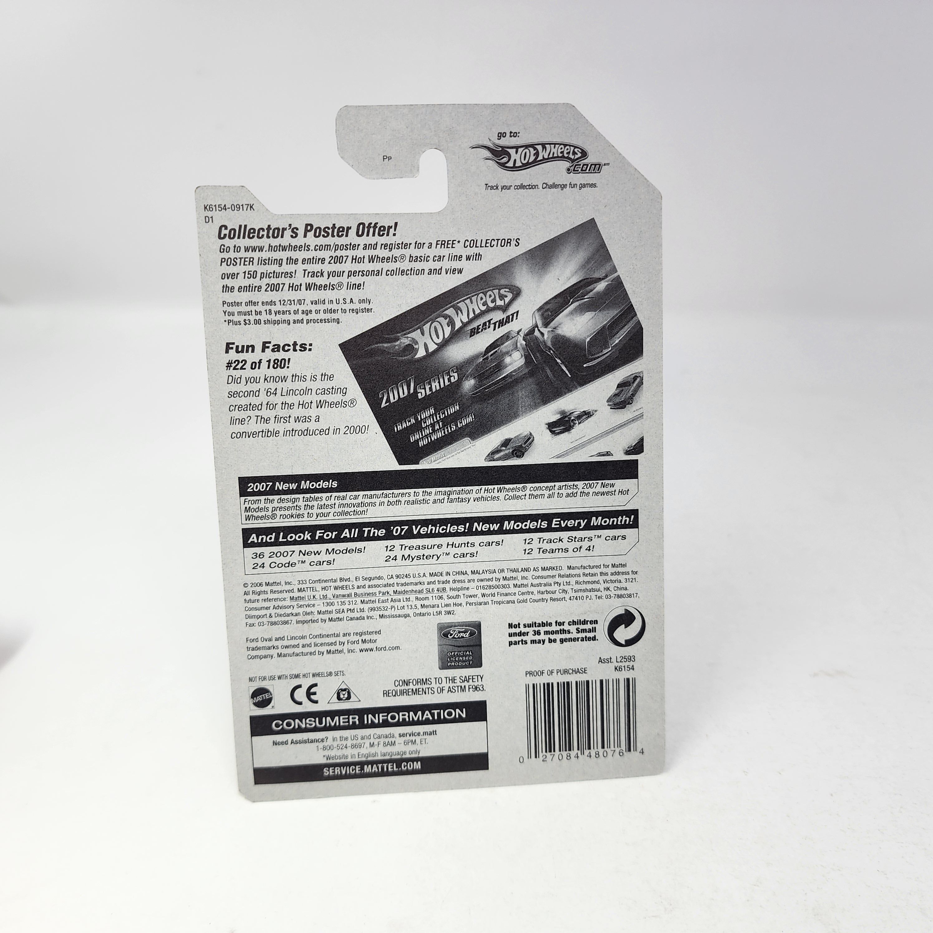 '64 Lincoln Continental #22 * Purple w/ White OH5 Rims * Hot Wheels 2007、mySite、hgirdovlk