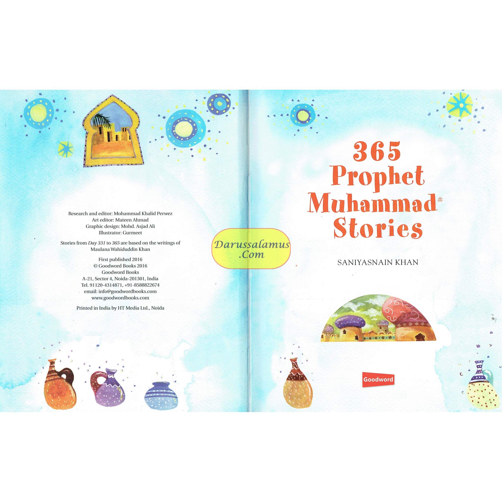 365 Prophet Muhammad Stories By Saniyasnain Khan (Hardcover)、mySite、topwebapps