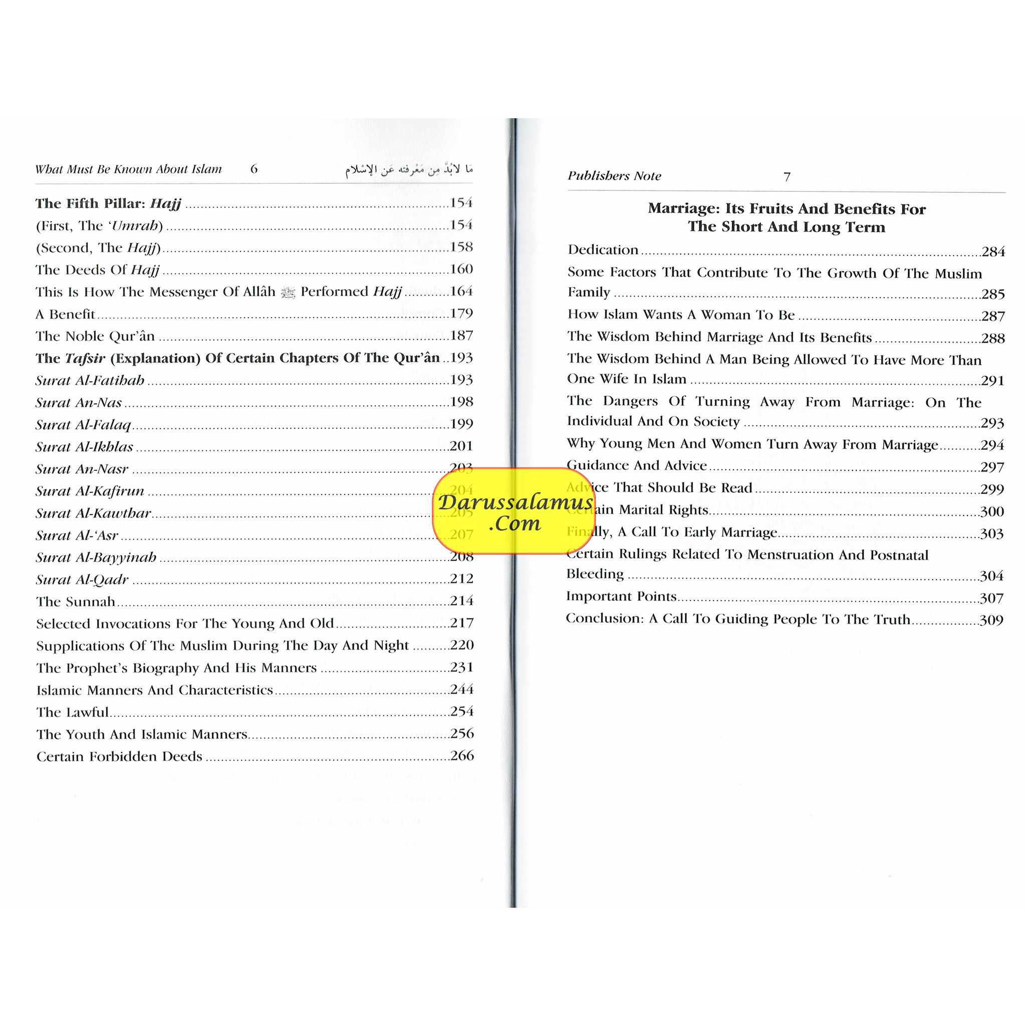 What Must be Known About Islam By Muhammad bin 'Ali Al-Arfaj、mySite、topwebapps