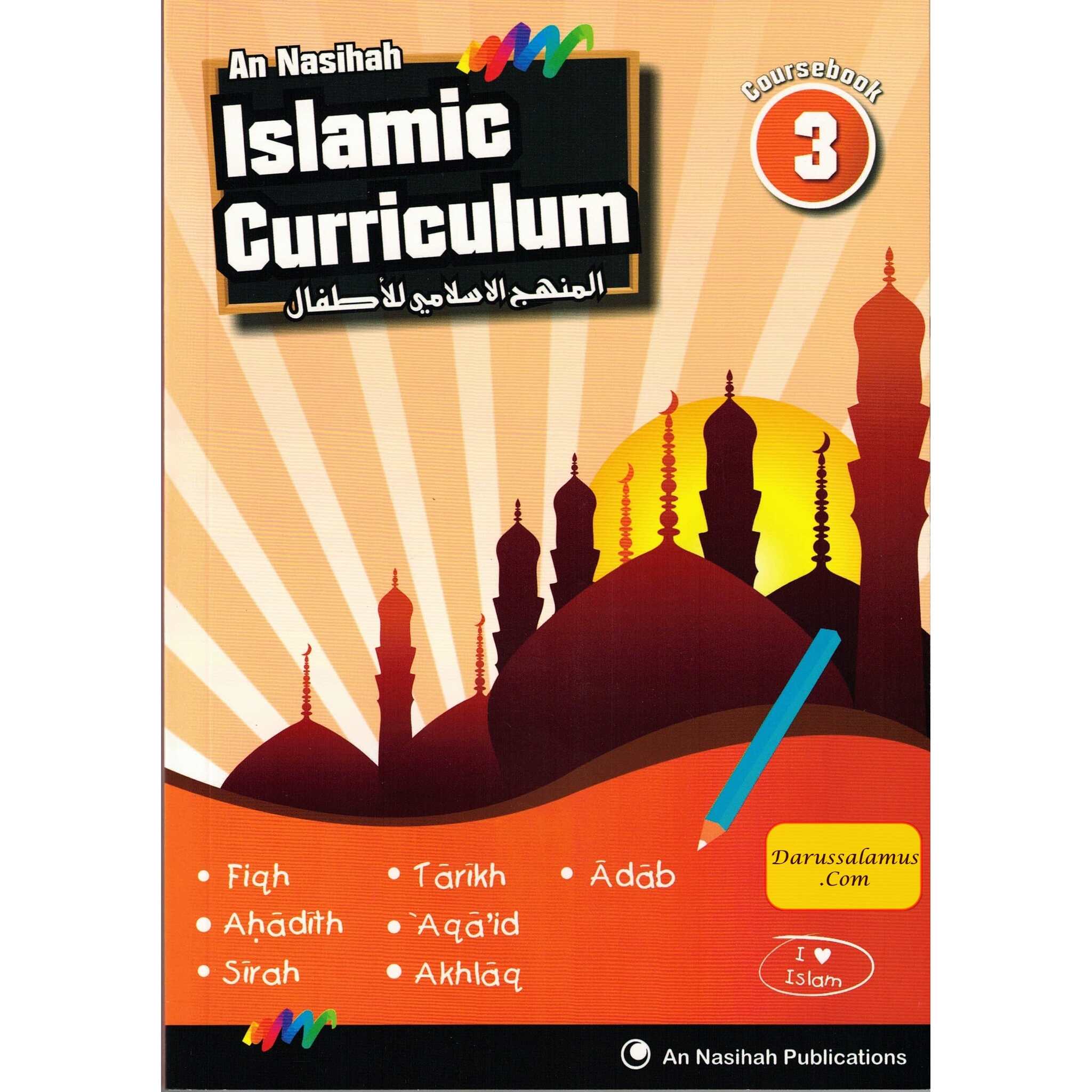 An Nasihah Islamic Curriculum Coursebook 3、mySite、topwebapps
