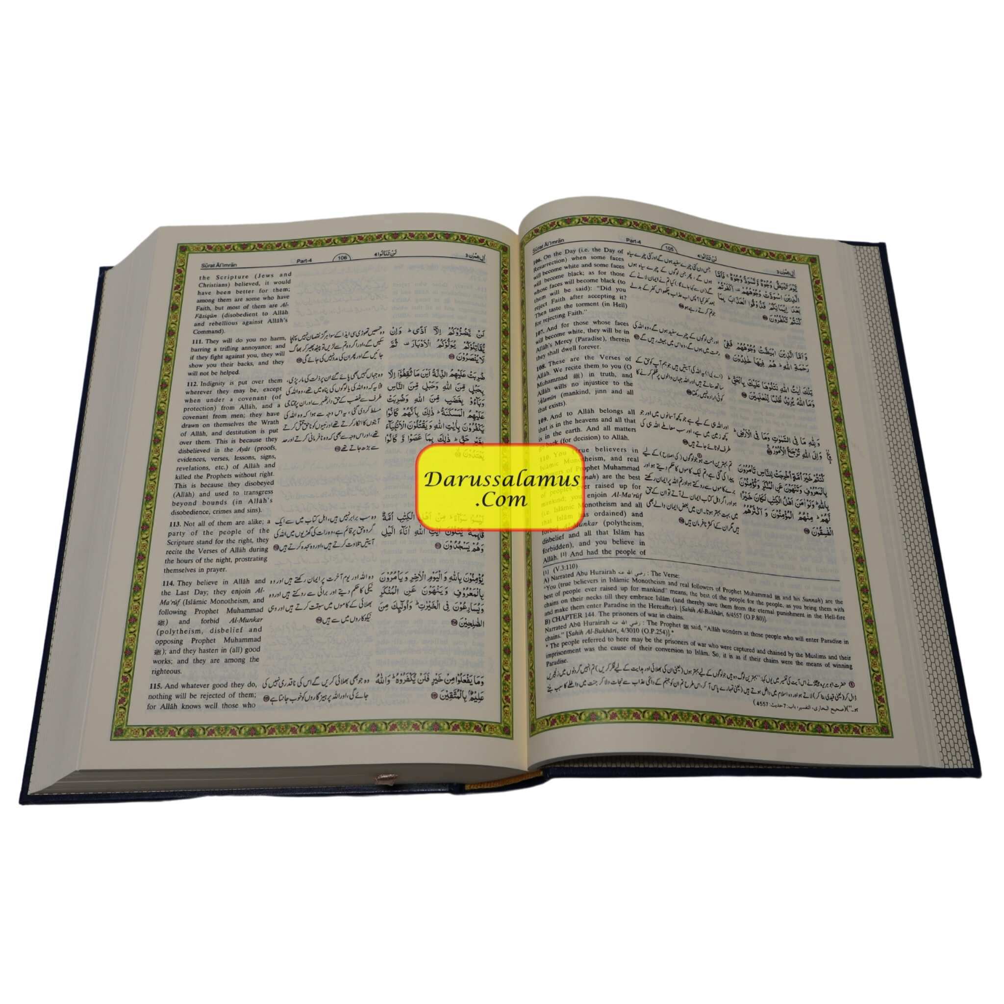 Tafseer Ahsan-ul-Kalam in English & Urdu Languages (Cream Paper)、mySite、topwebapps