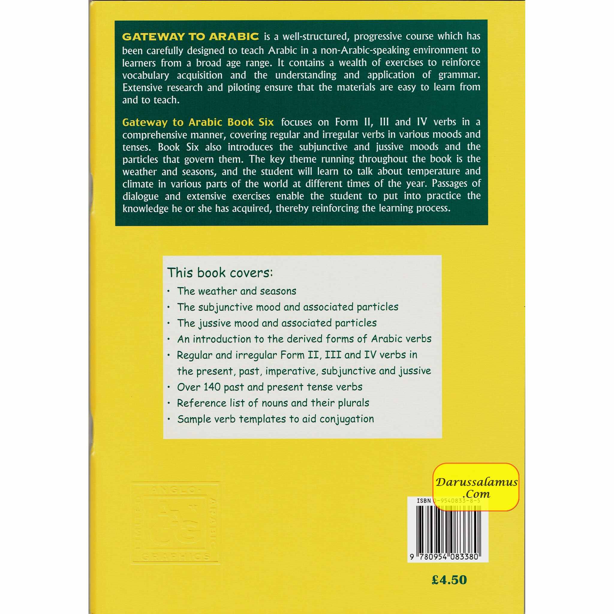 Gateway To Arabic Book 6 By Imran Hamza Alawiye、mySite、topwebapps