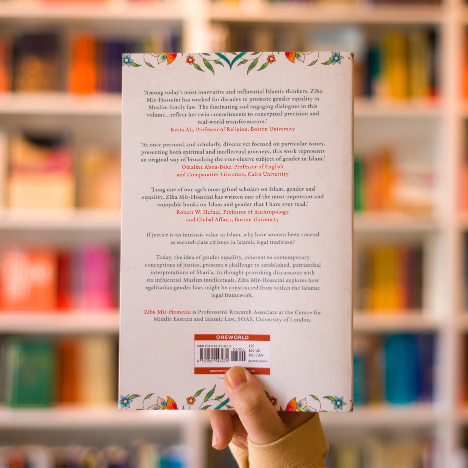 Journeys Toward Gender Equality in Islam、mySite、topwebapps