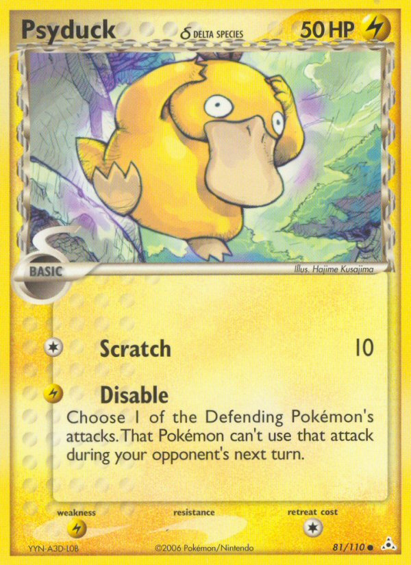 Psyduck (81/110) (Delta Species) EX: Holon Phantoms、mySite、waistdrama