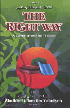 The Right Way- A Summarised Translation、mySite、topwebapps