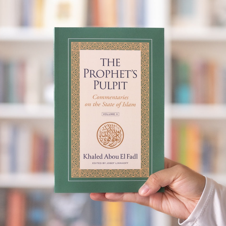 The Prophet's Pulpit Vol.2: Commentaries on the State of Islam、mySite、topwebapps