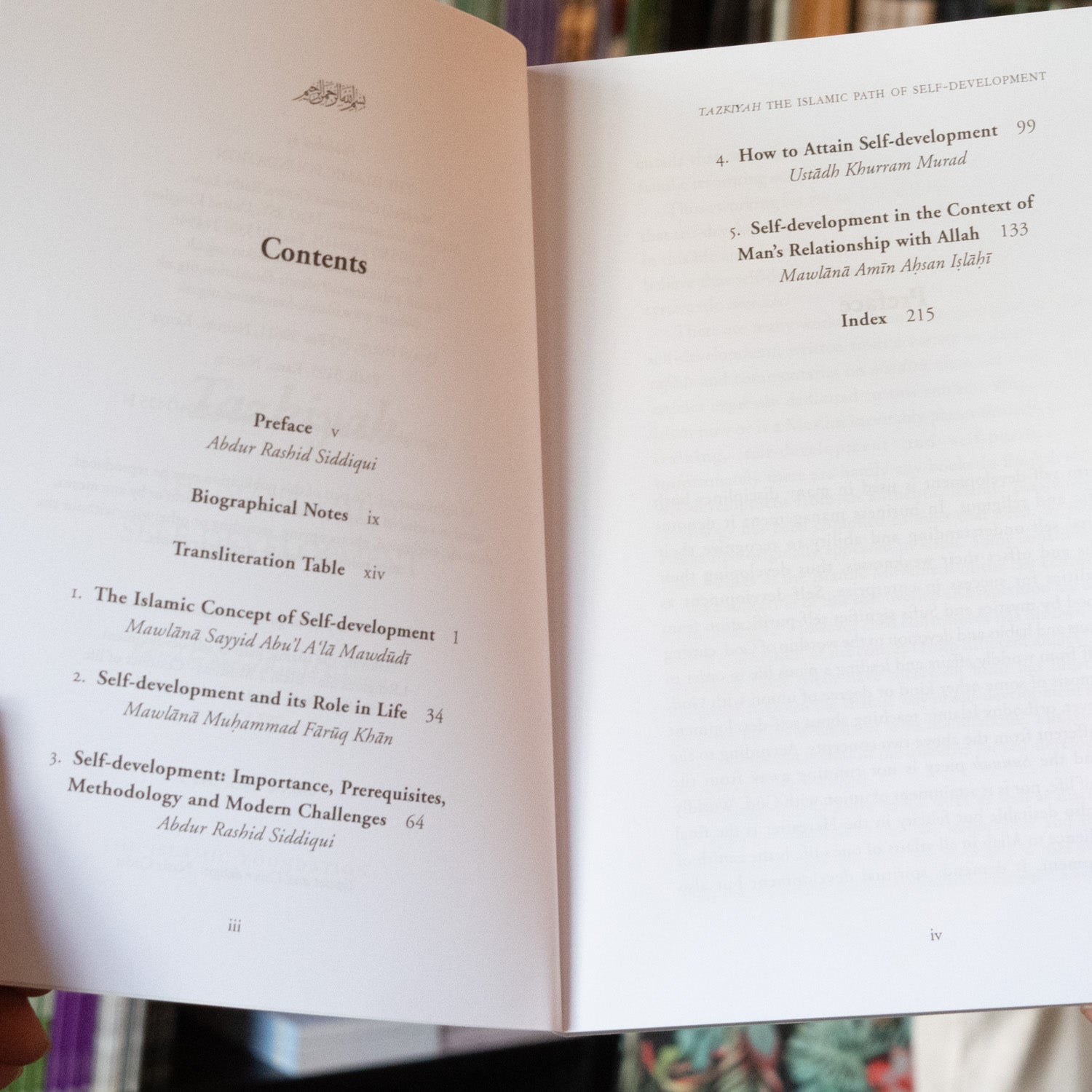 Tazkiyyah: The Islamic Path of Self-Development、mySite、topwebapps