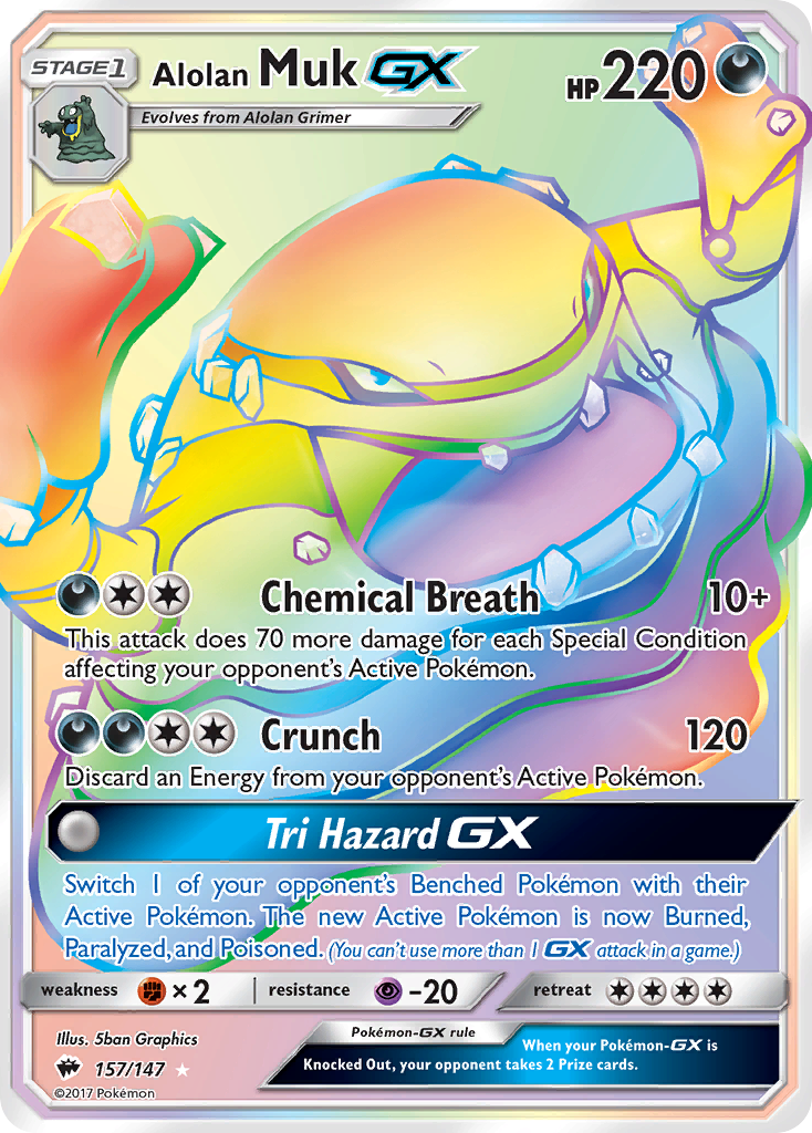 Alolan Muk GX (157/147) Sun & Moon: Burning Shadows、mySite、waistdrama